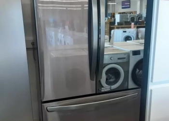 RÉFRIGÉRATEUR MULTIPORTES 750 litres – LG