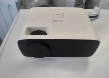 VIDÉOPROJECTEUR — PHILIPS