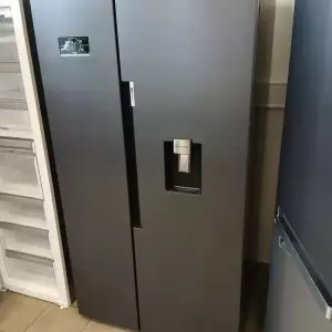 RÉFRIGÉRATEUR AMÉRICAIN 580 L — BEKO