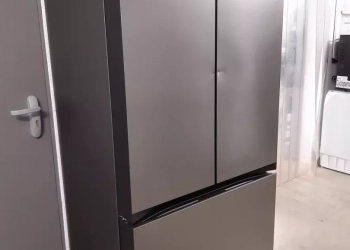 RÉFRIGÉRATEUR MULTI-PORTES 670 litres — SAMSUNG