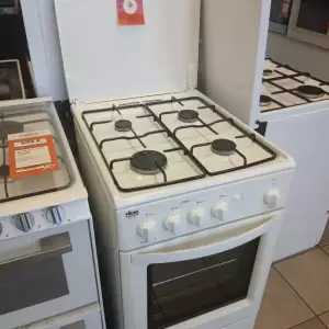 CUISINIÈRE TOUT GAZ — FAURE