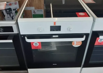 CUISINIÈRE ÉLECTRIQUE INDUCTION — AMICA