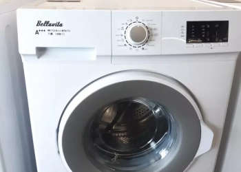 LAVE LINGE HUBLOT 7 kg  – BELLAVITA
