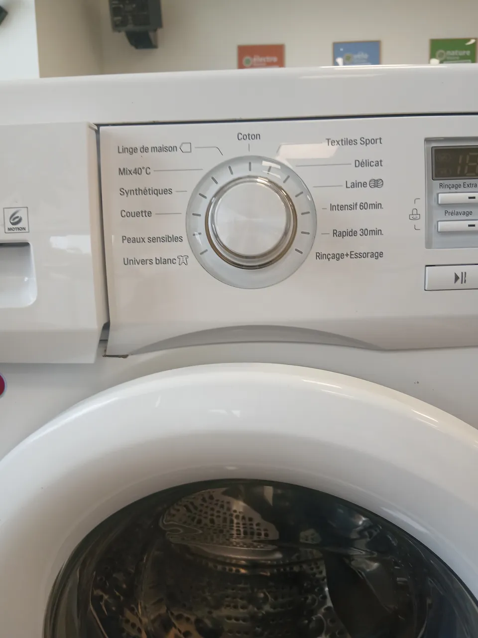 LAVE LINGE HUBLOT — LG – Image 2
