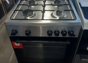 CUISINIÈRE TOUT GAZ — BEKO